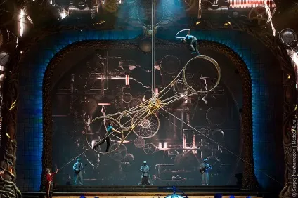 Заворожлива zarkana (zarkana) Заворожлива zarkana