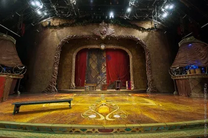 Заворожлива zarkana (zarkana) Заворожлива zarkana