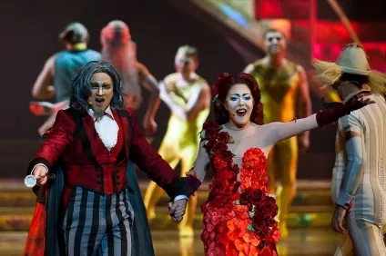 Заворожлива zarkana (zarkana) Заворожлива zarkana