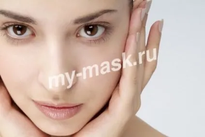 Зарядка для обличчя