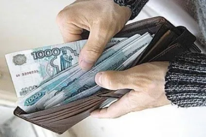 Зарплата страхового агента