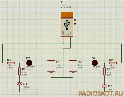 Заряджаємо акумулятор через usb