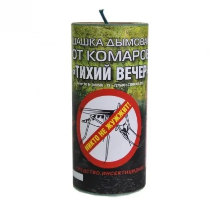 Захист кроликів від комарів поради та відео огляд (комарів) Захист кроликів від комарів поради та відео огляд