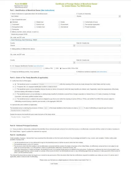 Заповнення податкової форми w-8ben (заповнити форму) Заповнення податкової форми w-8ben