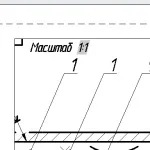 Дзеркальне відображення тексту в autocad, сапр-журнал