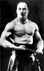Залізний самсон