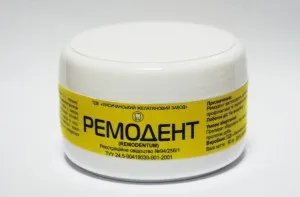Жовті зуби у дитини причини зміни кольору у немовлят і дітей старше 2 років (зуби) Жовті зуби у дитини причини зміни кольору у немовлят і дітей старше 2 років