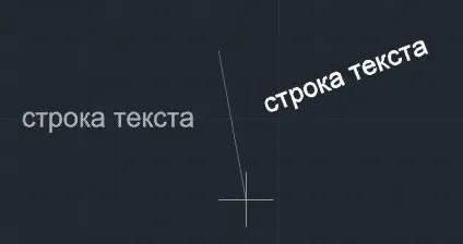 Дзеркальне відображення тексту в autocad, сапр-журнал