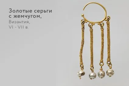 Перли всі подробиці про дивовижний камені (перли) Перли всі подробиці про дивовижний камені