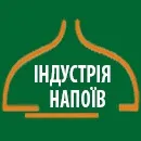 Журнал «напої