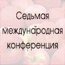 Журнал «напої