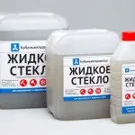 Рідке скло застосування в будівництві та ремонті (рідке) Рідке скло застосування в будівництві та ремонті