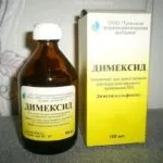 Рідина Бережнова від грибка нігтів застосування, відгуки