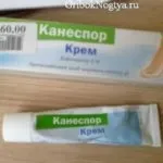 Рідина Бережнова від грибка нігтів застосування, відгуки