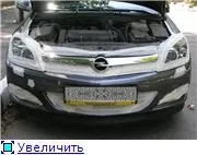 Рідкий чохол liqui moly