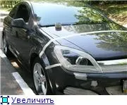 Рідкий чохол liqui moly