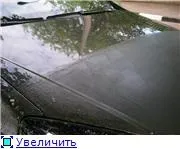 Рідкий чохол liqui moly