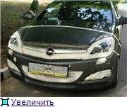 Рідкий чохол liqui moly