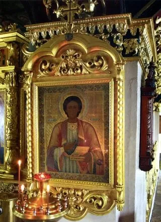 Житіє святого великомученика і цілителя Пантелеймона