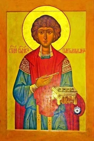 Житіє святого великомученика і цілителя Пантелеймона