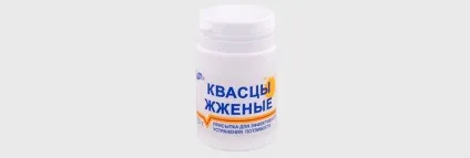 Палені галун від поту - інструкція із застосування для всіх частин тіла (галун) Палені галун від поту - інструкція із застосування для всіх частин тіла