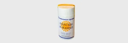 Палені галун від поту - інструкція із застосування для всіх частин тіла (палені галун піт інструкція) Палені галун від поту - інструкція із застосування для всіх частин тіла
