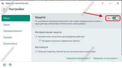 Жорсткий диск завантажений на 100 відсотків в windows 10 - що робити, налаштування обладнання (диск) Жорсткий диск завантажений на 100 відсотків в windows 10 - що робити, налаштування обладнання