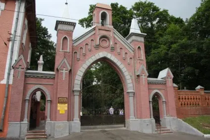 Життя і творчість Пришвіна м (життя творчості Пришвіна) Життя і творчість Пришвіна м