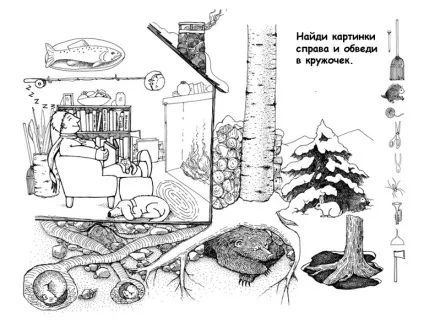 Тварини, що впадають в сплячку взимку