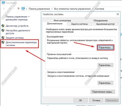 Жорсткий диск завантажений на 100 відсотків в windows 10 - що робити, налаштування обладнання (windows 10) Жорсткий диск завантажений на 100 відсотків в windows 10 - що робити, налаштування обладнання