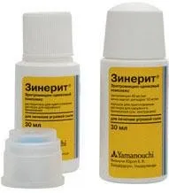 Зінеріт - відгуки, фото і ціна (фото) Зінеріт - відгуки, фото і ціна