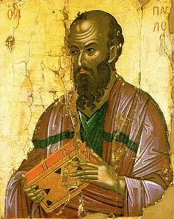 Значення імені Павло, походження, гороскоп, сумісність (Павло) Значення імені Павло, походження, гороскоп, сумісність