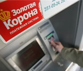 Золота корона як отримати (отримати) Золота корона як отримати