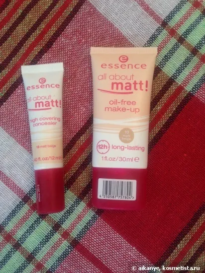 Знайомство з маркою essence відгуки (essence) Знайомство з маркою essence відгуки