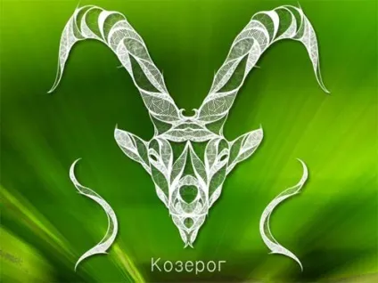 Знак козерог, знак зодіаку козеріг (знак зодіаку Козеріг) Знак козерог, знак зодіаку козеріг