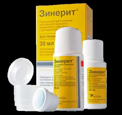 Зінеріт - відгуки, фото і ціна (Зінеріт) Зінеріт - відгуки, фото і ціна