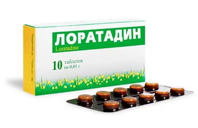 Сверблячих дерматит лікування, симптоми і причини (причини) Сверблячих дерматит лікування, симптоми і причини
