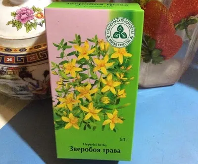 Звіробійне масло рецепт, успіх з neways (neways) Звіробійне масло рецепт, успіх з neways