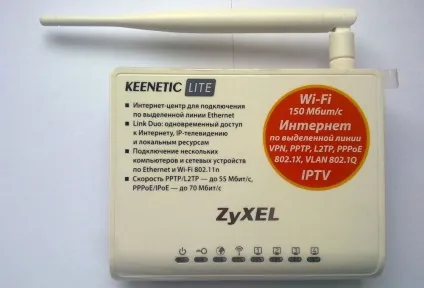 Zyxel keenetic lite 1, 2, 3 огляд, настройка і прошивка (zyxel keenetic lite 1) Zyxel keenetic lite 1, 2, 3 огляд, настройка і прошивка