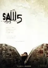 19 Кращих фільмів, схожих на іспит (2009) (іспит) 19 Кращих фільмів, схожих на іспит (2009)