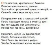 15 років