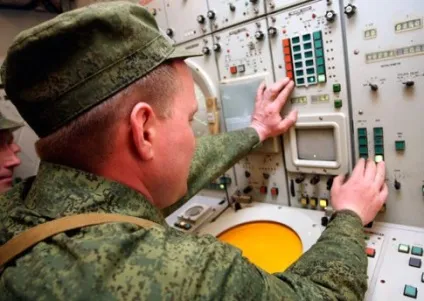 1 грудня - день військ повітряно-космічної оборони - оружіеУкаіни інформаційне агентство