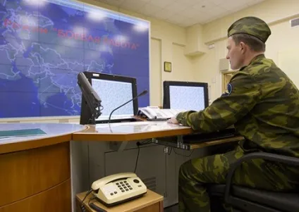 1 грудня - день військ повітряно-космічної оборони - оружіеУкаіни інформаційне агентство