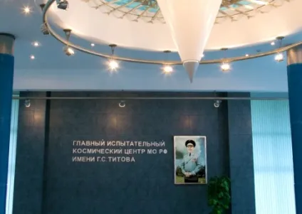 1 грудня - день військ повітряно-космічної оборони - оружіеУкаіни інформаційне агентство