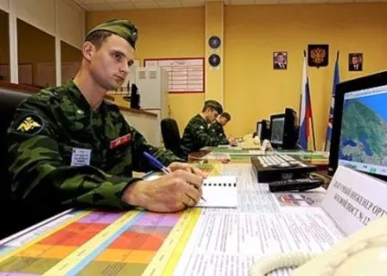1 грудня - день військ повітряно-космічної оборони - оружіеУкаіни інформаційне агентство