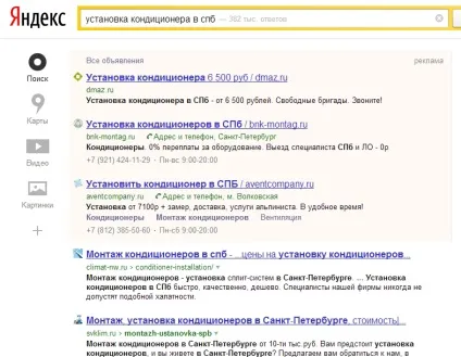 10 Правил настройки рекламної кампанії в т - дк контекст (контекстна реклама банерна контекст банер яндекс директ сертифікований фахівець сертифікат агентство ctr геотаргетинг часовий таргетинг єдину адресу телефон мінус слова зовнішня статистика) 10 Правил настройки рекламної кампанії в т - дк контекст