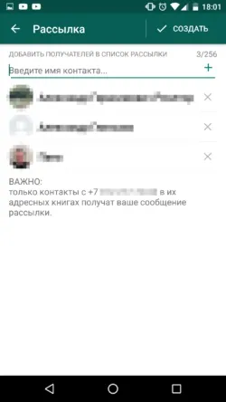 5 Фішок whatsapp для просунутих користувачів (ios) 5 Фішок whatsapp для просунутих користувачів