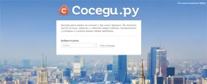 5 Соціальних мереж про фото, відео і красиві речі, мережа, суспільство, аргументи і факти (суспільство) 5 Соціальних мереж про фото, відео і красиві речі, мережа, суспільство, аргументи і факти