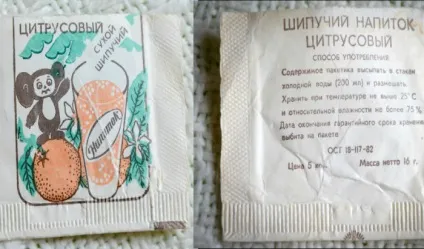 20 Радянських продуктів, смак яких неможливо забути (продуктів) 20 Радянських продуктів, смак яких неможливо забути