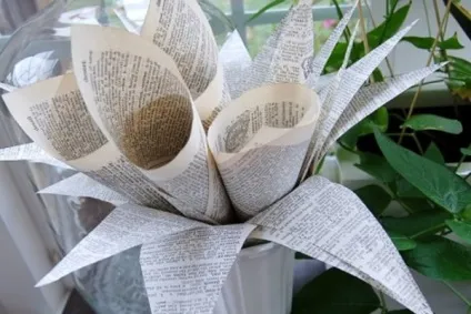 20 Способів використовувати стару книгу (Джерело Варіант Обкладинка) 20 Способів використовувати стару книгу